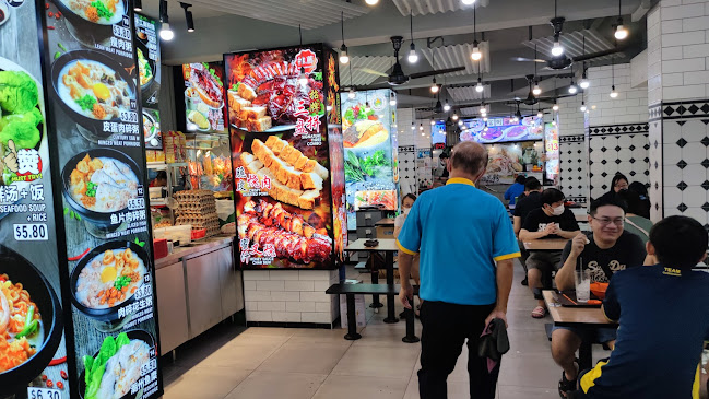 Meixi Yong Tau Foo - Hospitality and gastronomy