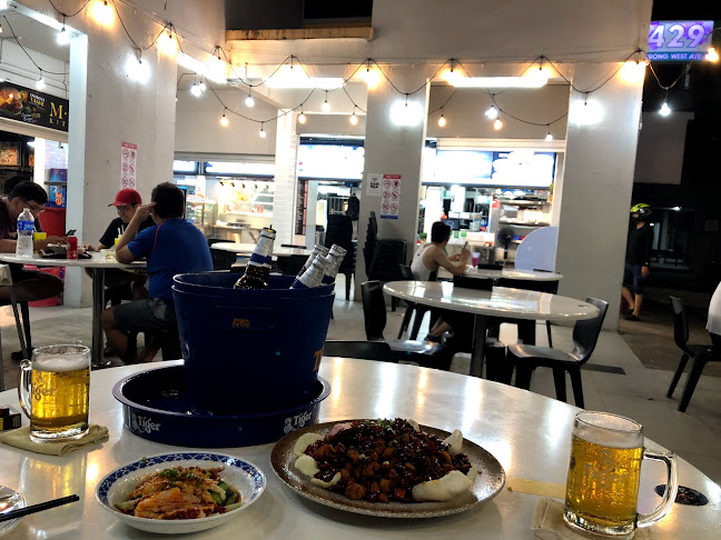 Kopi Breweries - Singapore