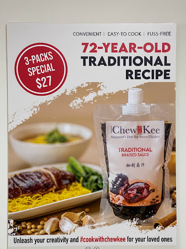 Original Chew Kee Eating House (Chew Kee Soy Sauce Chicken) - Singapore