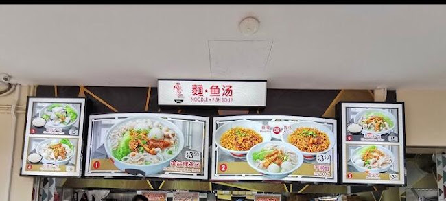 443 Fajar Rd, Singapore 670443