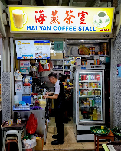 Hai Yan Coffee Stall