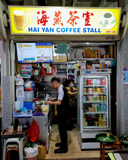 Hai Yan Coffee Stall