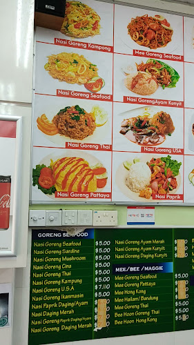 Aman Restaurant - Singapore