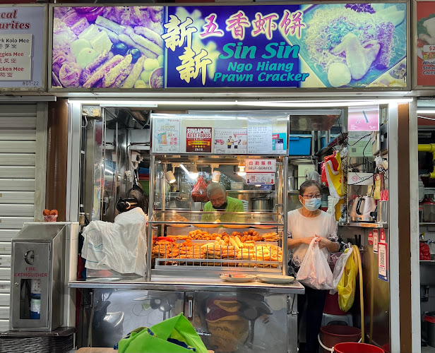 Sin Sin Ngo Hiang Prawn Cracker