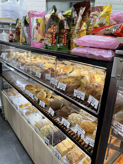 Bread Line 一站式