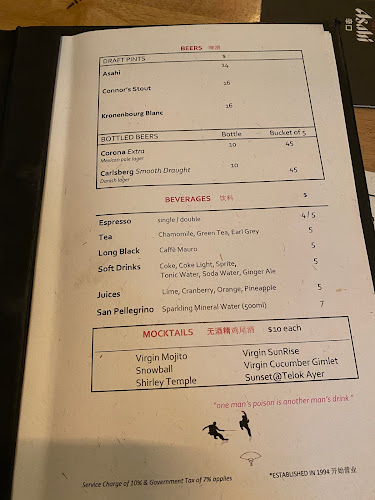 Fu Lin Bar & Kitchen