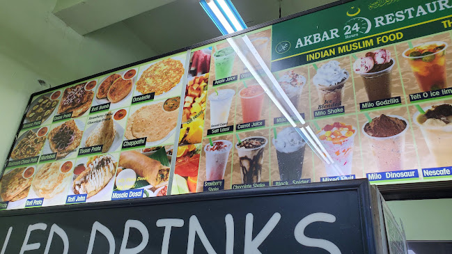Akbar 24 Hours Restaurant - Singapore