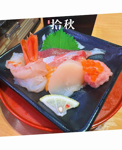 Opinii despre Sushiro Causeway Point în Singapore - Hospitality and gastronomy