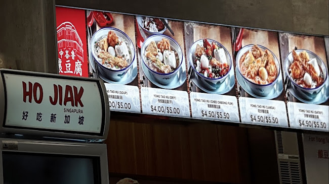 Food Opera - Hospitality and gastronomy