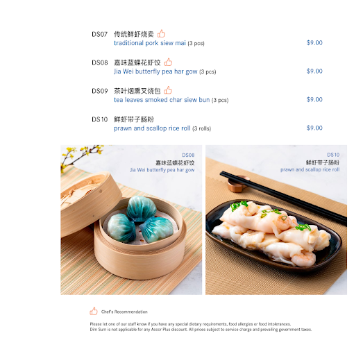 JIA WEI CHINESE RESTAURANT