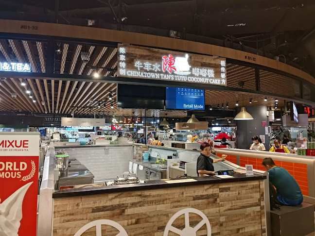 Chinatown Tan's Tutu Coconut Cake