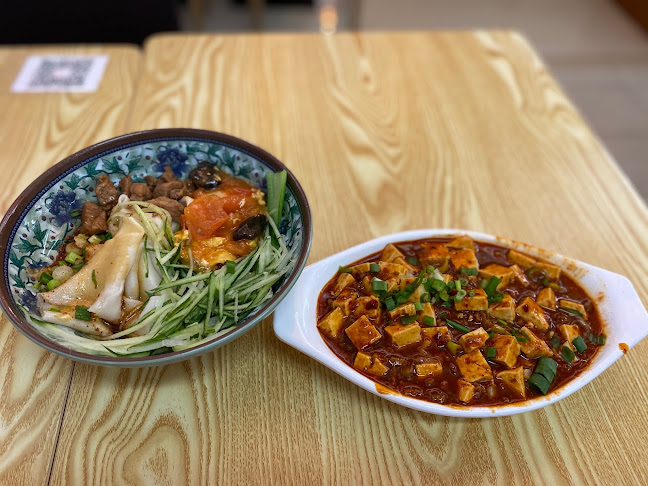 Biang Biang Noodle - Singapore