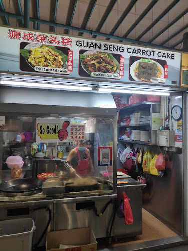 Guan Seng Carrot Cake (#01-81) - Hospitality and gastronomy
