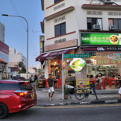 Lao Wang Kampong Bean Sprout Chicken Rice Hor Fun