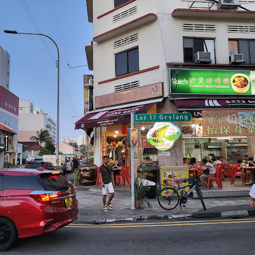 Lao Wang Kampong Bean Sprout Chicken Rice Hor Fun
