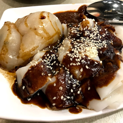 1 Lower Kent Ridge Rd, #01-13/36 The Dining Avenue, Singapore 119082