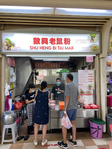 Opinii despre Shu Heng Bi Tai Mak în Singapore - Hospitality and gastronomy
