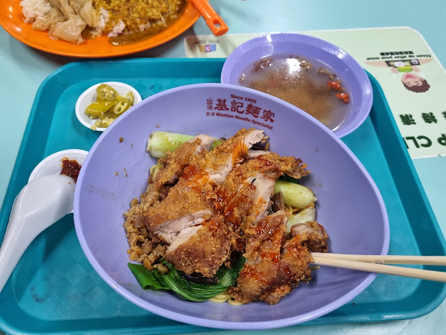 531A Upper Cross St, #02-48/49 Hong Lim Market & Food Centre, Singapore 051531