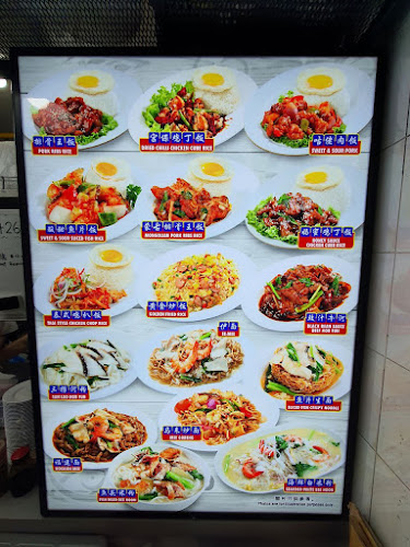 Opinii despre Lok Fu Seafood (六福海鲜) în Singapore - Hospitality and gastronomy