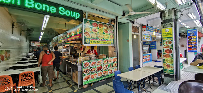 16 Geylang Eating House