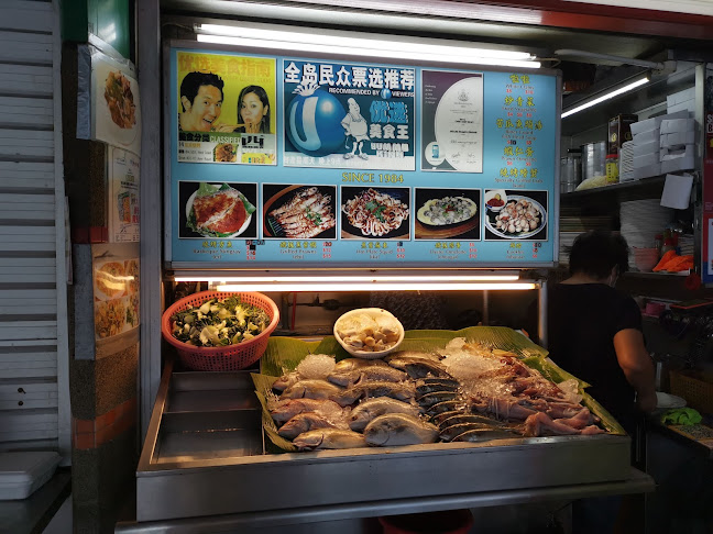 Tokyo 東京烧 - Hospitality and gastronomy