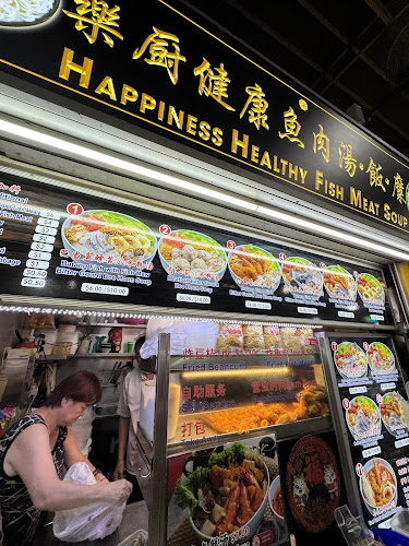 Opinii despre Happiness Healthy Fish Meat Soup în Singapore - Hospitality and gastronomy