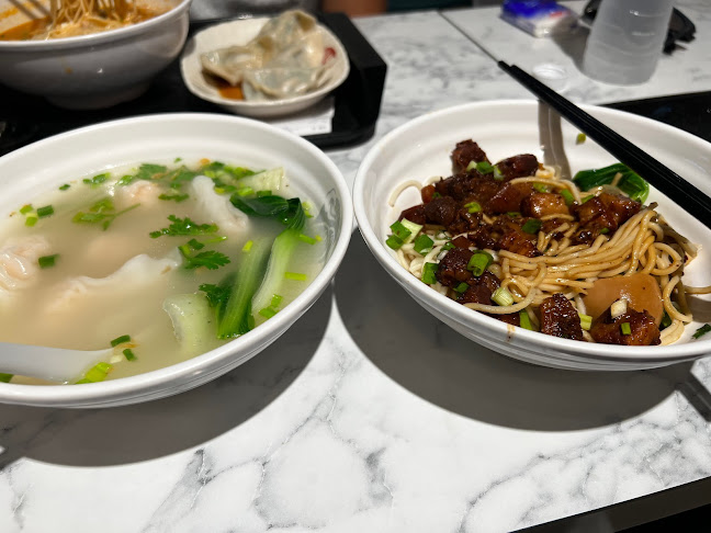 Comentarii opinii despre Shanghai Sheng Jian Bao