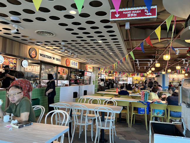 Comentarii opinii despre Hawkers' Street @ Tampines 1