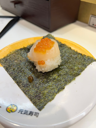 Genki Sushi Northpoint City - Singapore