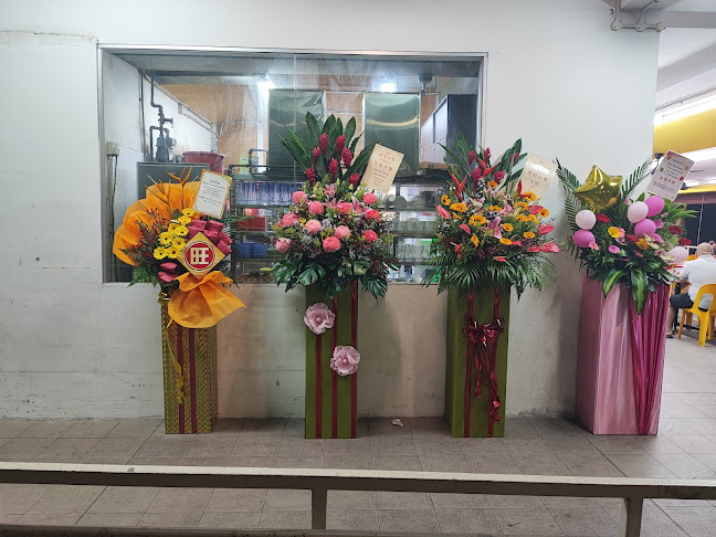 Hong Style Fried Rice 四哥炒饭 ( MacPherson ) - Hospitality and gastronomy