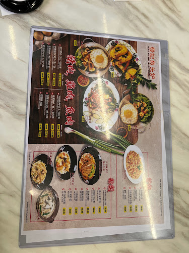 Comentarii opinii despre Malaysia Boleh!