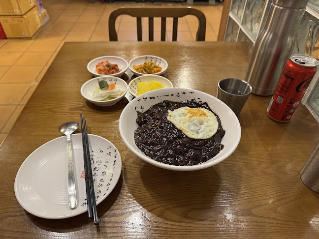 Opinii despre itaewon jja jang în Singapore - Hospitality and gastronomy