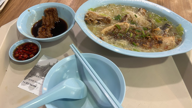 Boon Keng Road Fish Head Bee Hoon