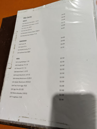 218 Bedok North Street 1, #01-01, Singapore 460218