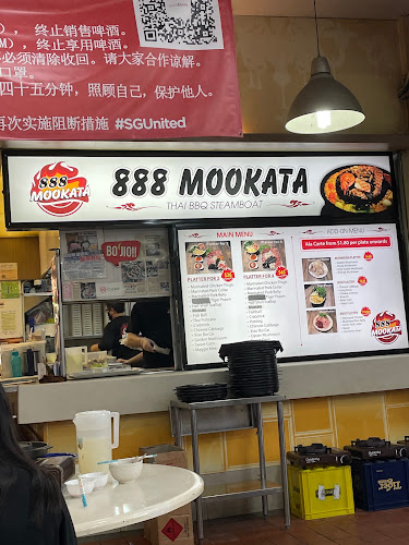 888 Mookata, Hougang