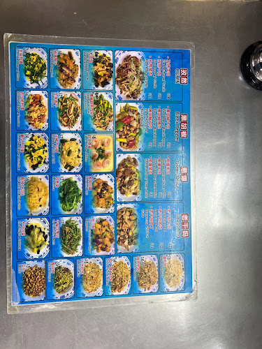 San Gu Cuisine - Singapore