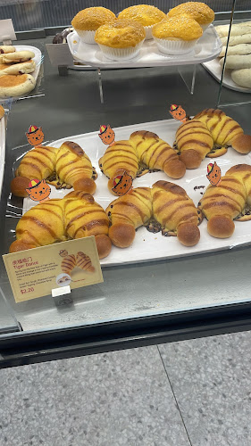 BreadTalk - Hospitality and gastronomy