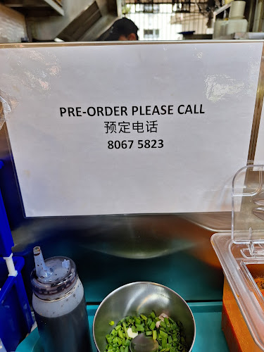 煲仔King (Claypot King) @ Serangoon - Hospitality and gastronomy