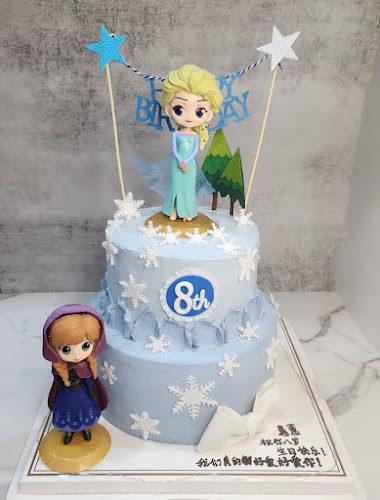 Blk185D, Rivervale Cres, 544185