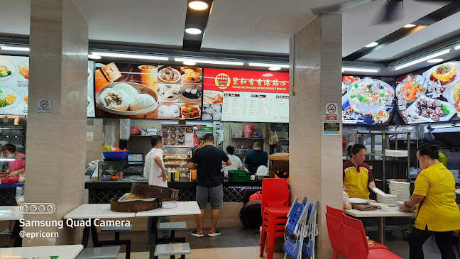 秀才做包也做粿 Siew Cai Zuo Bao - Hospitality and gastronomy