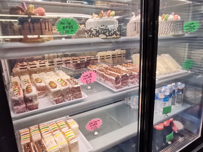 Comentarii opinii despre Time Bake