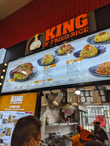 Comentarii opinii despre King of Fried Rice - Jurong East