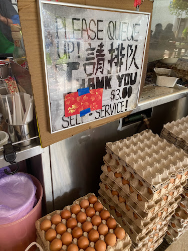 Opinii despre 源成菜头粿 Yuan Cheng Fried Carrot Cake în Singapore - Hospitality and gastronomy