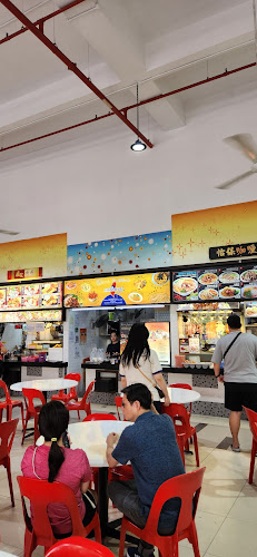 Song Yang Fishball Noodle Pig's Organ Soup - Hospitality and gastronomy