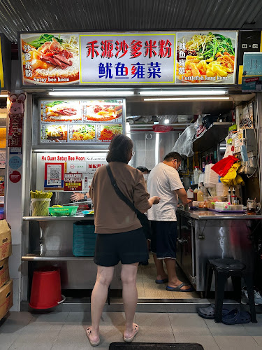 Ho Guan Satay Bee Hoon - Singapore