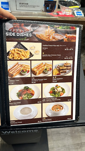 Opinii despre Hoshino Coffee @ United Square în Singapore - Hospitality and gastronomy