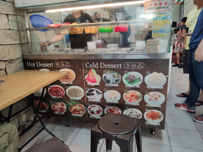 Opinii despre Dessert. Ngoh Hiang în Singapore - Hospitality and gastronomy