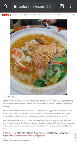 Comentarii opinii despre Paofan Paradise 泡饭天 - T.K Kitchen Restaurant