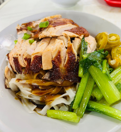 Chuan Cheng 传承烧腊 - Hospitality and gastronomy