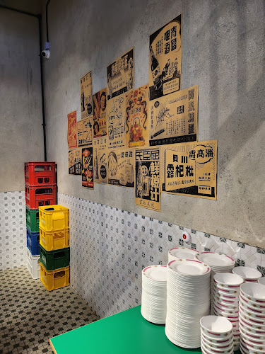 102 Guillemard Rd, #01-01, Singapore 399719